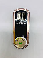 FM-трансмітер модулятор Broad KCB 670 (microSD + Bluetooth + AUX + USB)