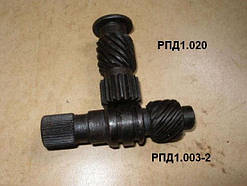 Валик редуктора ПД МТЗ (к-т 2 шт.)