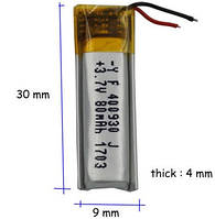 Батарея 80 mAh 3.7V 400930 Літій-Полімер Акумулятор для Bluetooth Гарнітури