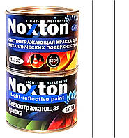 Светоотражающая краска Нокстон для нанесения на металл 0,5 л Белая база