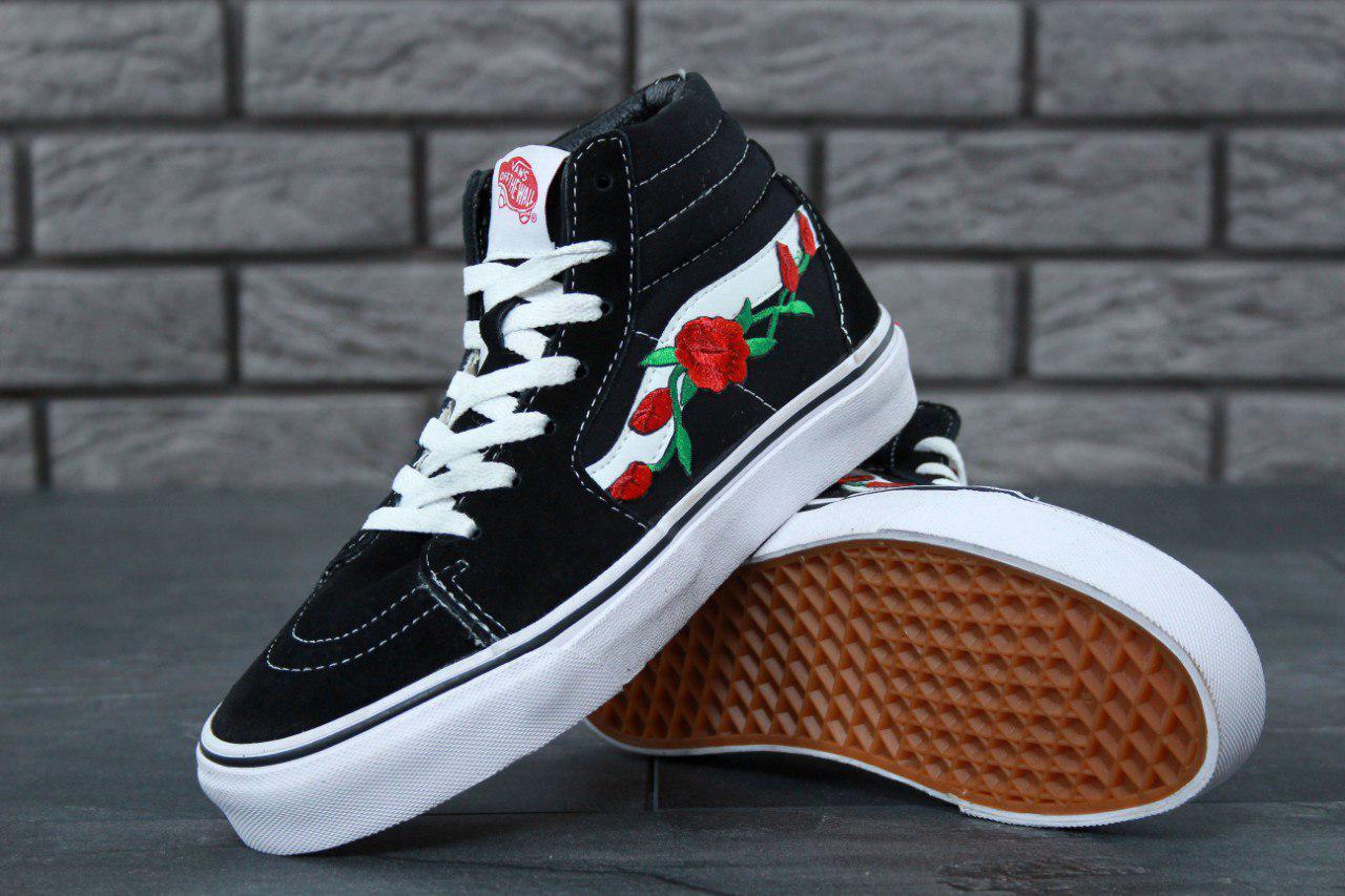 Vans Old Skool SK 8
