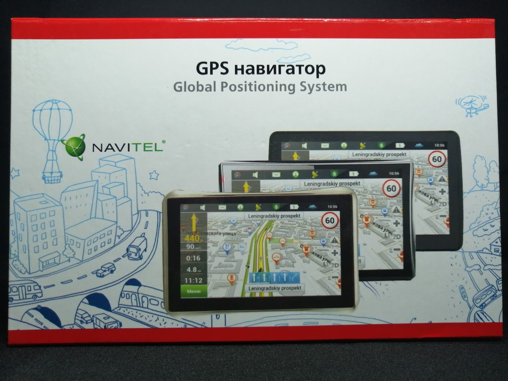 GPS Навигатор Navitel 0075 (Дисплей 7"/8GB/Windows CE 6.0) (ID.