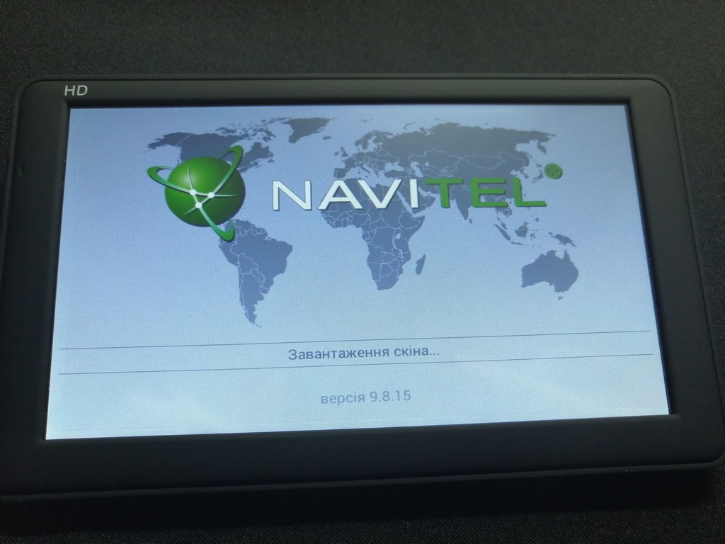 GPS Навигатор Navitel 0075 (Дисплей 7"/8GB/Windows CE 6.0) (ID.