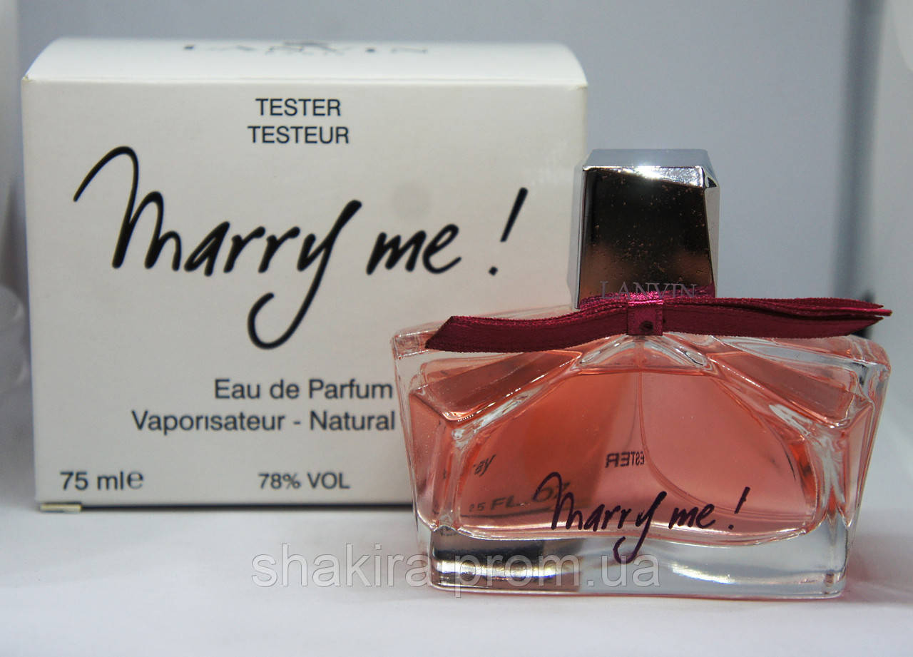 Парфумована вода для жінок Lanvin Marry Me 75 мл (ланвін мері мі тестер) (tester)