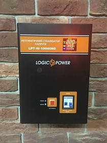 Стабілізатори LogicPower РЕЛЕЙНИЙ тип
