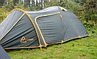 Намет Grot 3 місний v2 Tramp, TRT-036, фото 3