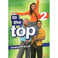 To the Top 2A SB+WB with CD-ROM with Culture Time for Ukraine