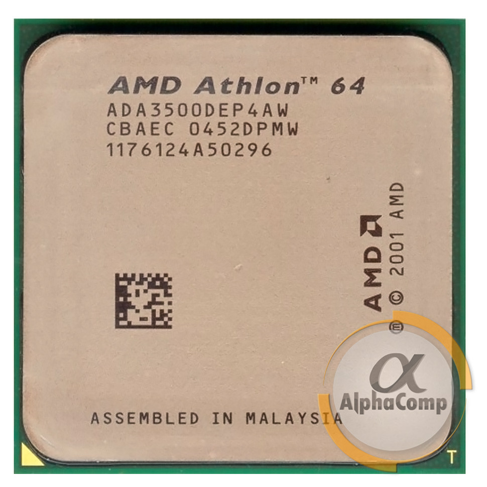 Процесор AMD Athlon 64 X2 3500+ (2×2.20GHz/512Kb/AM2) БУ