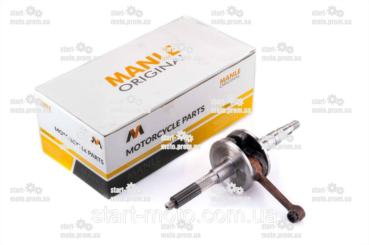 "MANLE" cкутер Yamaha 49cm3 2JА CG50 (Ø щек 71.50mm) + сепаратор, фото 1