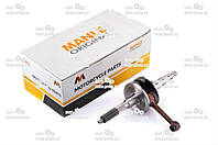 "MANLE" cкутер Yamaha 49cm3 2JА CG50 (Ø щек 71.50mm) + сепаратор