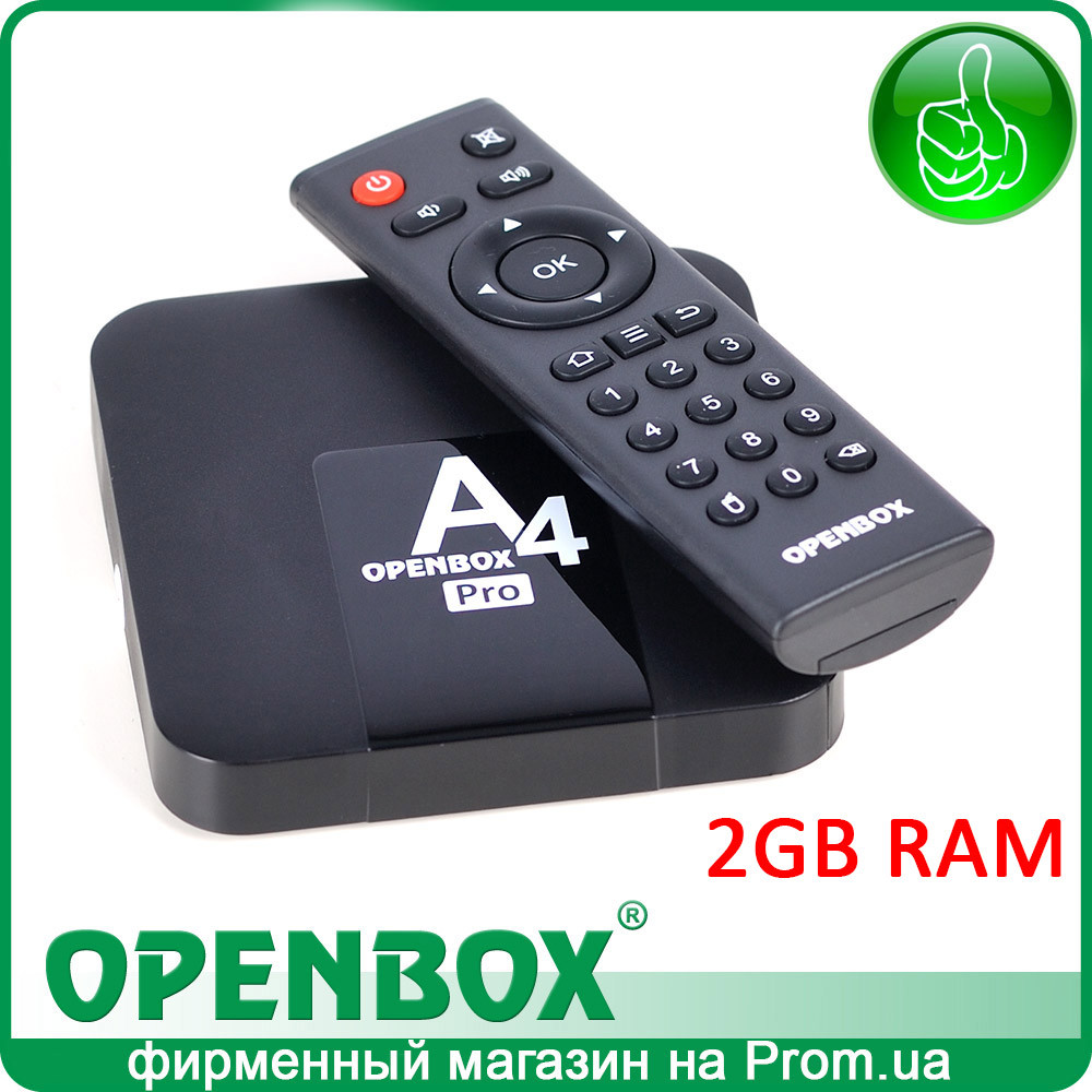 IPTV Android медіаплеєр Openbox A4 Pro