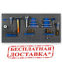 Панель інструментів (58х120 см) перфорована з додатковими кріпленнями для СТО гаража, фото 3