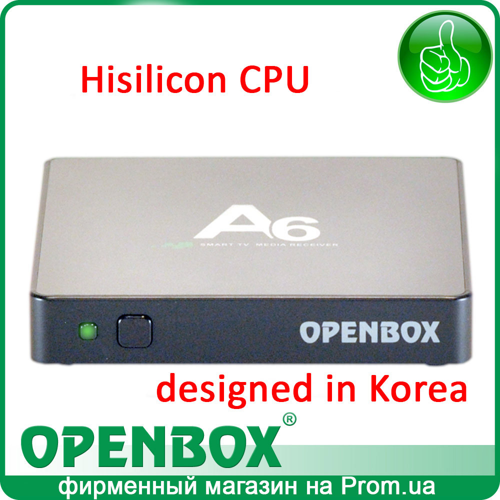 IPTV Android UHD медіаплеєр Openbox A6 (чорна)