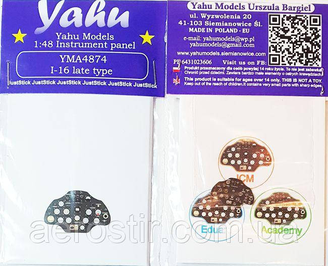 I-16 late ICM 1/48 Yahu Models A4874