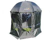 Зонт палатка водонепроницаемая 250 cm для рыбалки