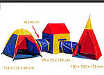 Дитячі намети з тунелем 5 в 1, фото 5