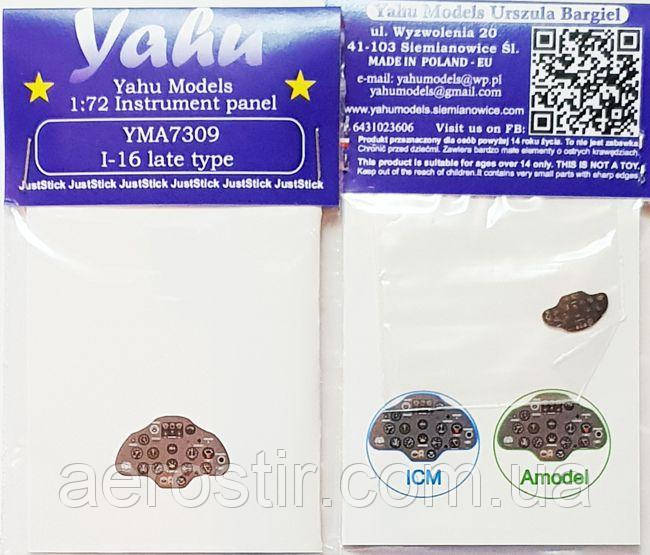 I-16 late ICM 1/72 Yahu Models A7309