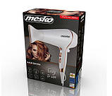 Фен Mesko MS 2250 потужністю 2100 Вт., фото 5