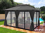 Павільйон альтанка садовий MINZO 3х4 м з маскітной сіткою + LED підсвічування Germany, фото 2
