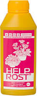Help Rost (Хелп зріст) для кімнатних і садових квітів органо-мінеральне добриво