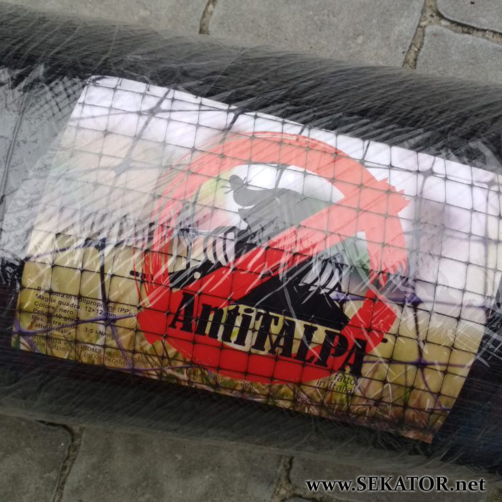 Вольєрна / антикротова сітка Antitalpa / Антіталпа