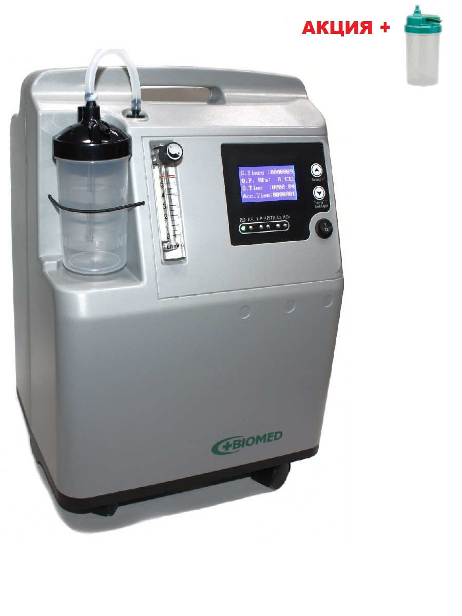 Кисневий концентратор "БІОМЕД" JAY-5AW, фото 1