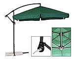 Зонт 3,5 м зелений, фото 2