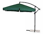 Зонт 3,5 м зелений, фото 3
