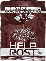 Добриво органо-мінеральне Help Rost Укорінювач 35 мл
