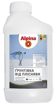 Alpina Грунт проти цвілі — зброя для захисту кухні та ванної кімнати від ураження цвіллю та грибком