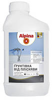 Alpina Грунт против плесени- оружие для защиты кухни и ванной комнаты от поражения плесенью и грибком