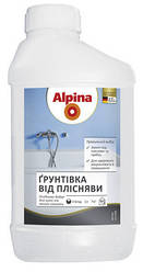 Alpina Грунт проти цвілі — зброя для захисту кухні та ванної кімнати від ураження цвіллю та грибком