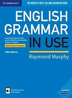 English Grammar in Use 5th Edition Intermediate + eBook + key