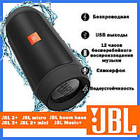 Портативна акустична бездротова колонка JBL Charge 2+ mini