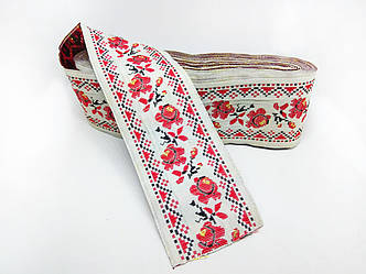 Тасьма з українським орнаментом 5см (залишок 1,40м)