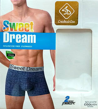Чоловічі труси-боксери Modal віскоза Солодкий сон Sweet Dream, XL-4XL розміри, 1079