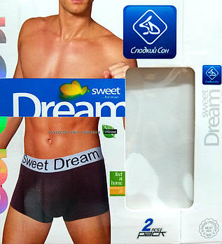 Чоловічі труси-боксери Modal віскоза Солодкий сон Sweet Dream, L-3XL розміри, 868