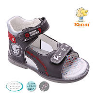 Босоніжки "Sport Ashoes" для хлопчика сірі р.21-26 ТМ Tom.m