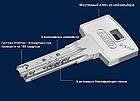 Циліндр Abus Bravus compact 2000 85 (55х30Т) ключ-тумблер, фото 2