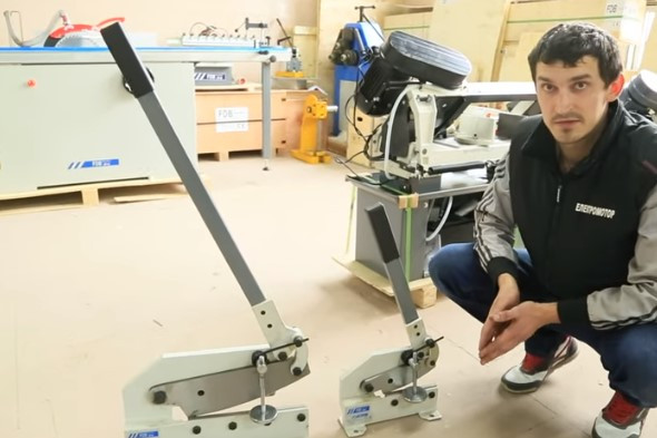 рычажные ножницы по металлу рычажные ножницы по металлу