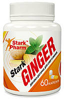 Имбирь Stark Pharm - Ginger (60 капсул)