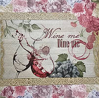 Серветка для декупажу До-173 (33х33см)