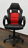 Офісне крісло компютерне спортивне (колір на вибір) Multi import sport Офисное кресло спортивное НОВОЕ Польша, фото 4