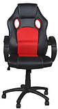 Офісне крісло компютерне спортивне (колір на вибір) Multi import sport Офисное кресло спортивное НОВОЕ Польша, фото 5