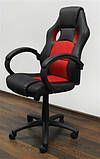 Офісне крісло компютерне спортивне (колір на вибір) Multi import sport Офисное кресло спортивное НОВОЕ Польша, фото 9