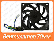 Вентилятор (кулер) для корпусу Cooling Baby 70 мм 7015 PWM