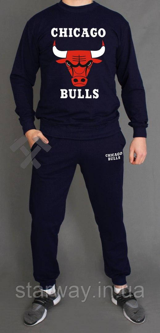Темно синій спортивний костюм | Chicago Bulls logo