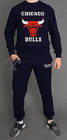 Темно синий спортивный костюм | Chicago Bulls logo