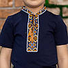 Вишита футболка для хлопчика "Козацька", фото 6