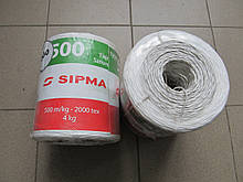 Шпагат поліпропіленовий 500м/кг (4кг) "Sipma".